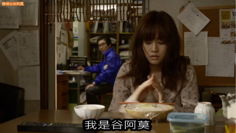 3分钟看完懒惰的电影《不求上进的玉子》